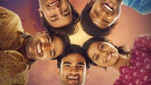 ஹாஸ்டல் — foto 5