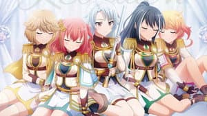 シークフェルト音楽学院中等部 1st LIVE — foto 1
