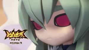 Episodio 13