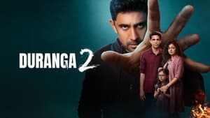 दुरंगा — foto 2