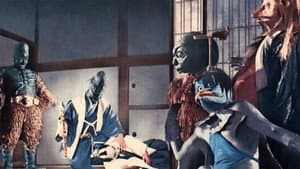 妖怪大戦争 — foto 5