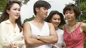 美梦成真 — foto 1