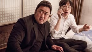 부라더 — foto 1