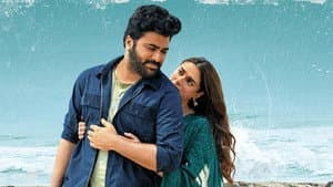 మహా సముద్రం — foto 12