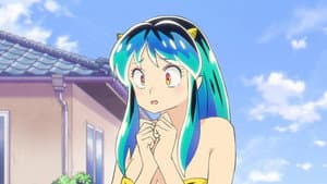 Urusei Yatsura — foto 7