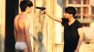 PlayBoy (and the Gang of Cherry) — foto 5