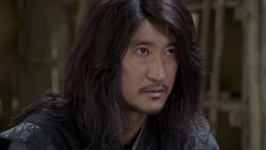 The Assassin — foto 2