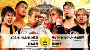 NJPW New Japan Cup 2026 - Day 7 — foto 6