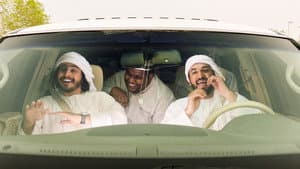 بتاع كلو — foto 1