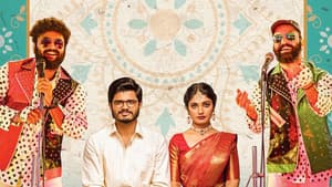 పుష్పక విమానం — foto 3