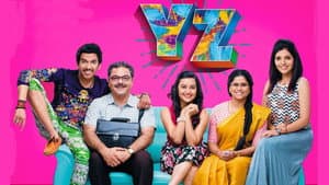 YZ — foto 1