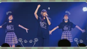 佐藤優樹 バースデーイベント 2023 Emerald planet — foto 1