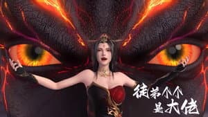 Episodio 12