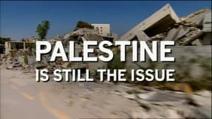 Palestine Is Still the Issue — foto 1