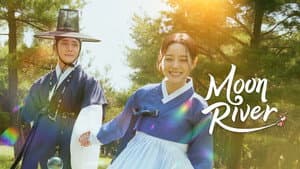 Moon River — foto 9