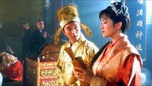 唐伯虎點秋香 — foto 2