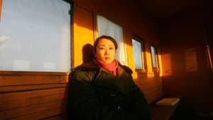 我们的十年 — foto 1