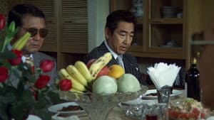 日本の仁義 — foto 5
