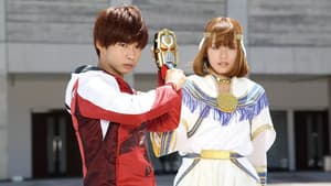 天装戦隊ゴセイジャー エピックON THEムービー — foto 2
