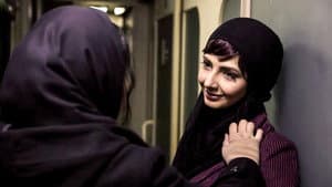 خنده های آتوسا — foto 1