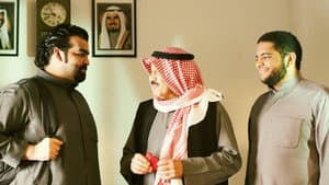 باك تو كويت 82 — foto 1