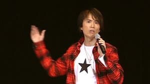 黃子華棟篤笑 - 兒童不宜 — foto 1