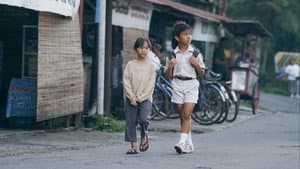 Children of Heaven — foto 2