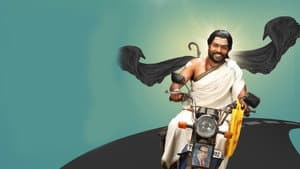 என்னங்க சார் உங்க சட்டம் — foto 6
