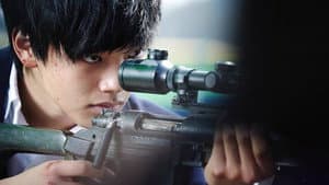 Hwayi:  El niño monstruo — foto 7