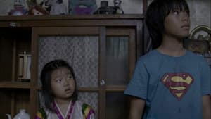 사사건건 — foto 6