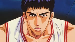 ¿Será éste el límite de Mitsui?