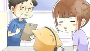 Episodio 17