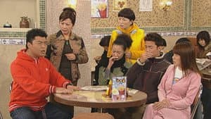 Episodio 193