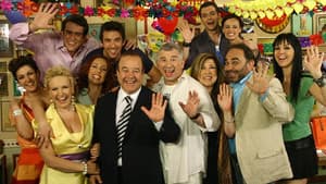 Πενήντα Πενήντα (50 50) — foto 3
