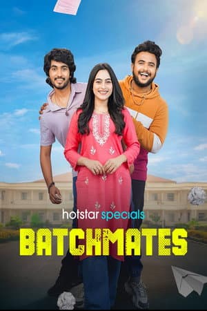 Temporada 1