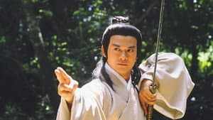 決戰皇城 — foto 2