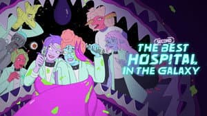 El segundo mejor hospital de la galaxia — foto 1
