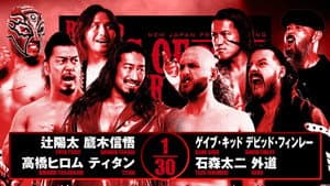 NJPW Road to King of Pro-Wrestling 2025 - Day 3 — foto 1