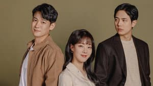 금이야 옥이야 — foto 2