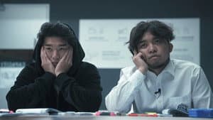 公開試當真 — foto 1