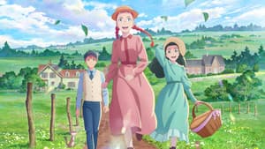 Anne Shirley — foto 1