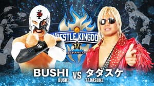 NJPW Wrestle Kingdom 17: Night 2 in Yokohama Arena — foto 9
