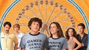 Adventureland — foto 5