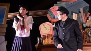 私の恋人 — foto 1