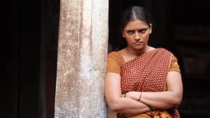 தலைக்கூத்தல் — foto 2