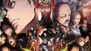 Attack on Titan: Alas de la libertad — foto 8