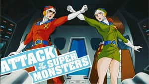 Attack of the Super Monsters — foto 1