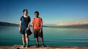 Salawaku — foto 1