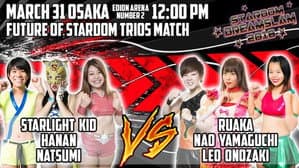 Stardom Dream Slam In Osaka — foto 2