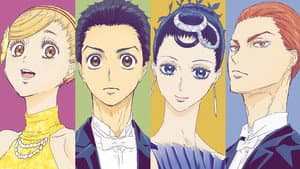 Welcome to the Ballroom — foto 4